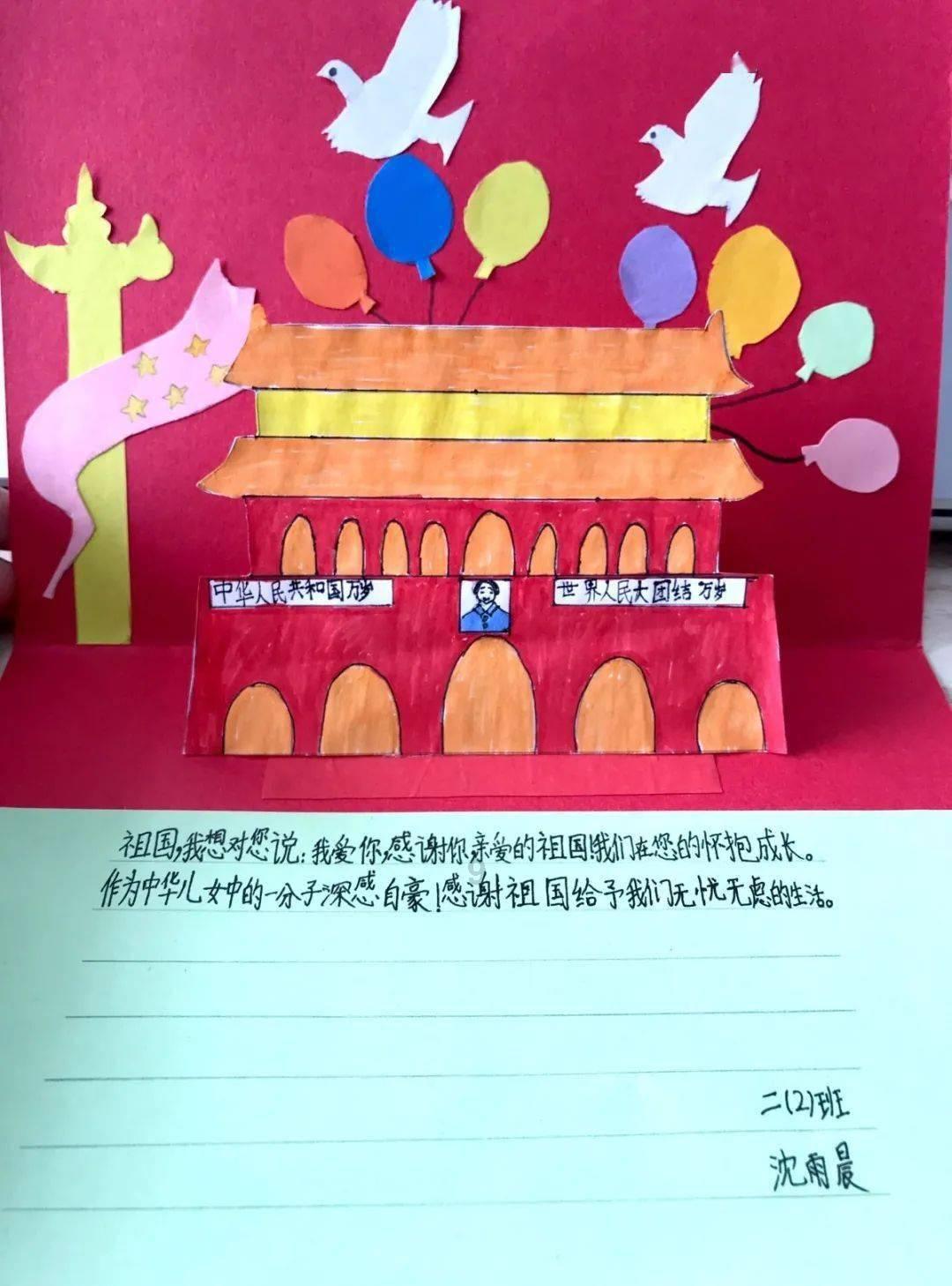 涪陵消防走进农村开展消防摄影活动