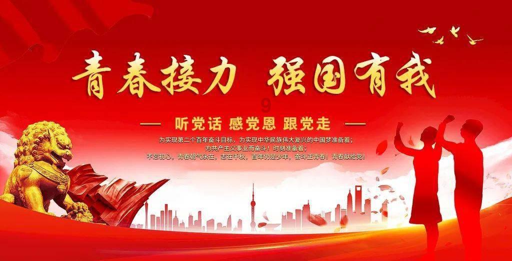 浙江两会@你，请收下这份民生“大礼包”