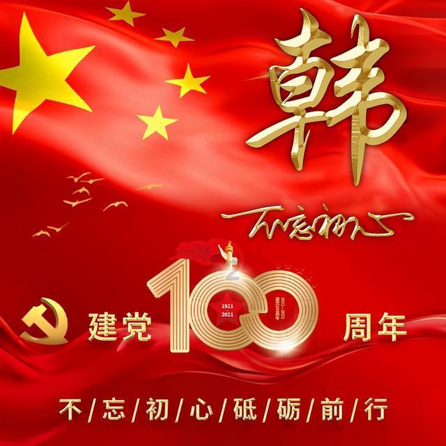 逃离受损的城堡