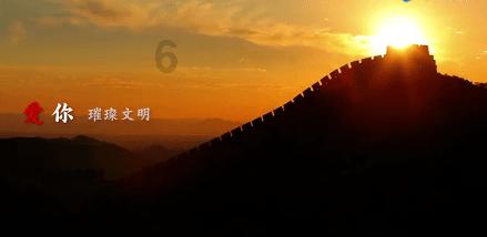 一路顺风