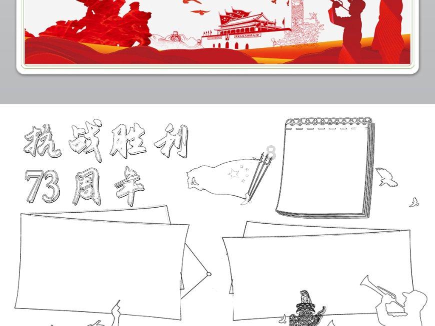 大厦管理者