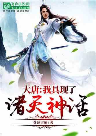微信不显示该聊天怎么恢复游戏画面