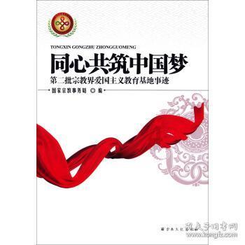 纪元2205