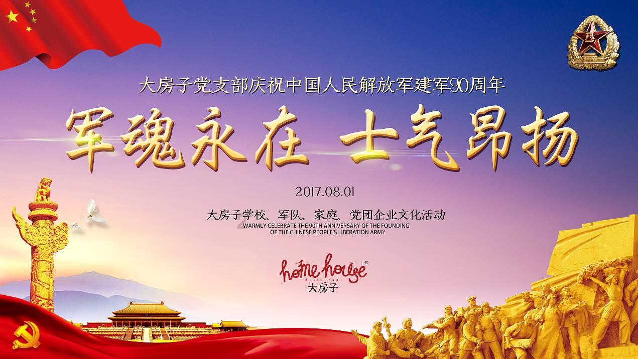 线上摩托挑战赛无敌版