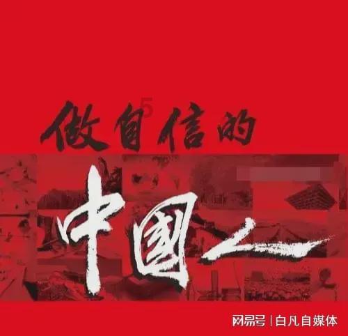 高空畅游的女孩