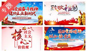 红莲之王