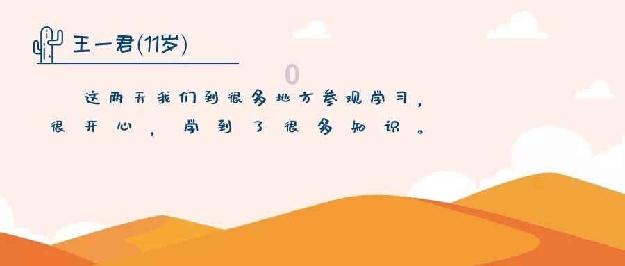 许勤在省政协十三届二次会议经济、特邀、科技、科协界别联组讨论时强调 汇聚科技力量引领产业振兴 厚植龙江高质量发展新优势 蓝绍敏参加