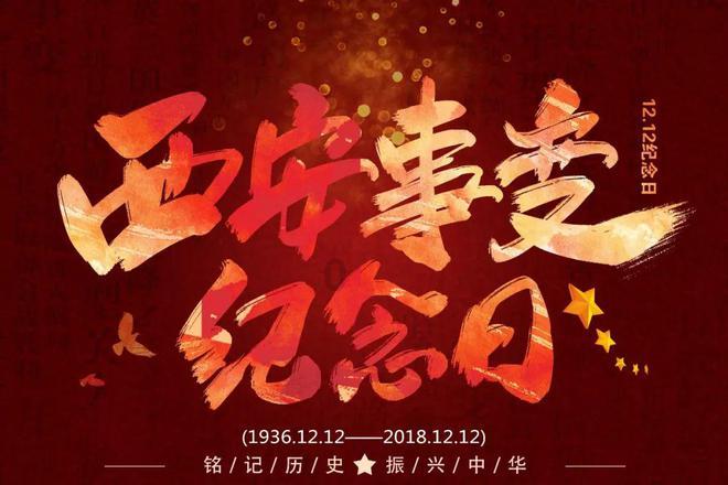 救援顽皮小猴