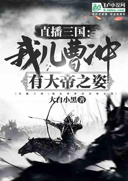 逃离冰淇淋岛屿
