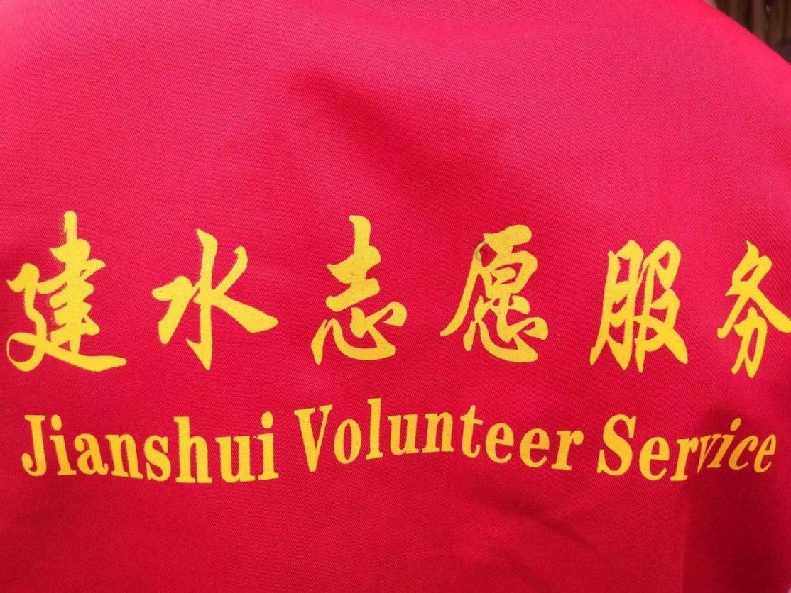 环江首家公办民营养老院正式运营