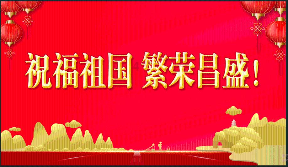 仁清法师:佛法‘心为宗’