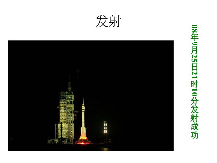 像素世界大冒险