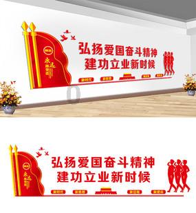 NS早期UI界面曝光：主页还能展示游戏封面