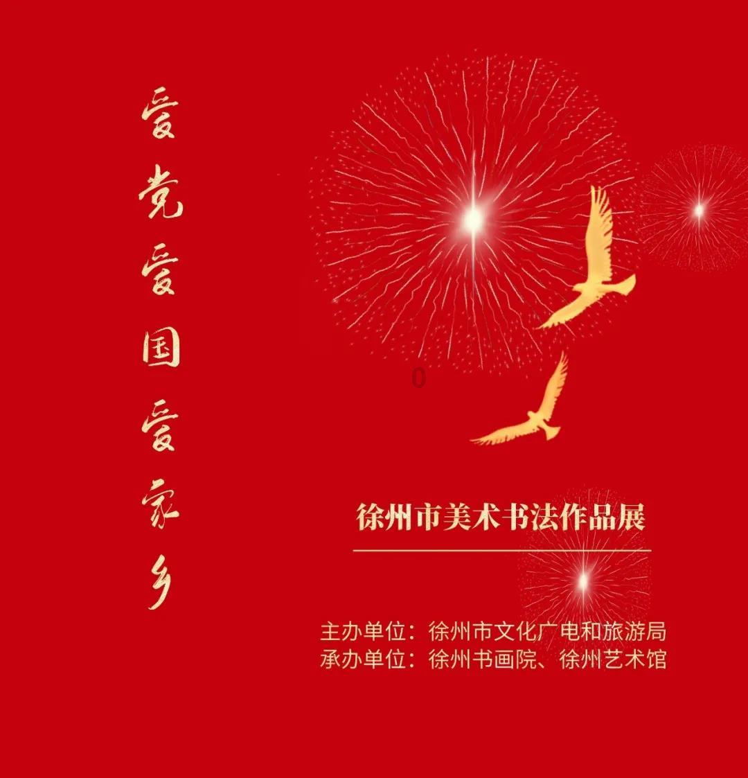 方块搭桥