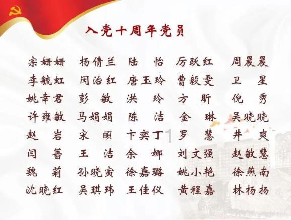 迷人的妖精