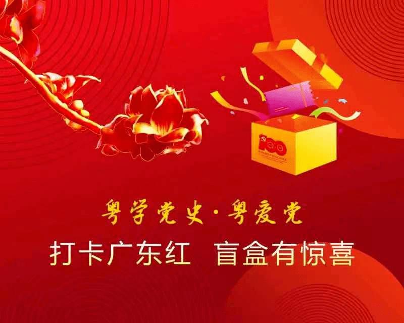 放心消费在中原｜焦作： 全力打造安全放心消费环境