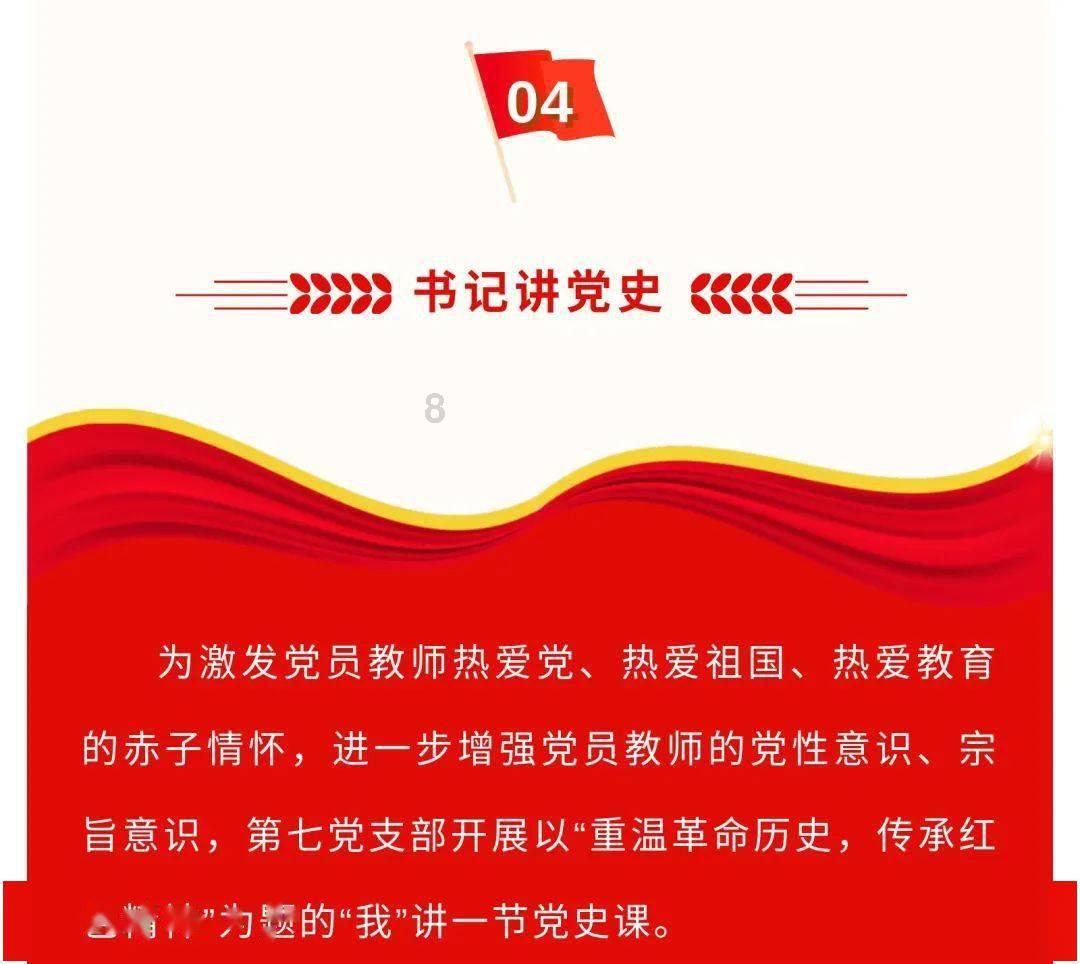 数字消一消