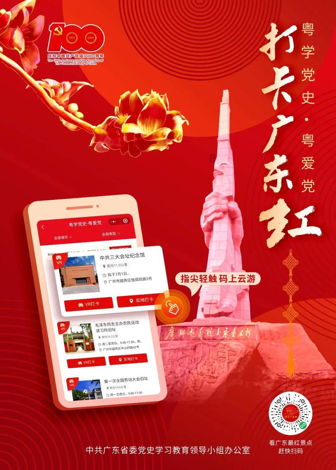 马布里的一句话让人落泪，翟晓川拄拐杖行走，首钢已失去了人情味