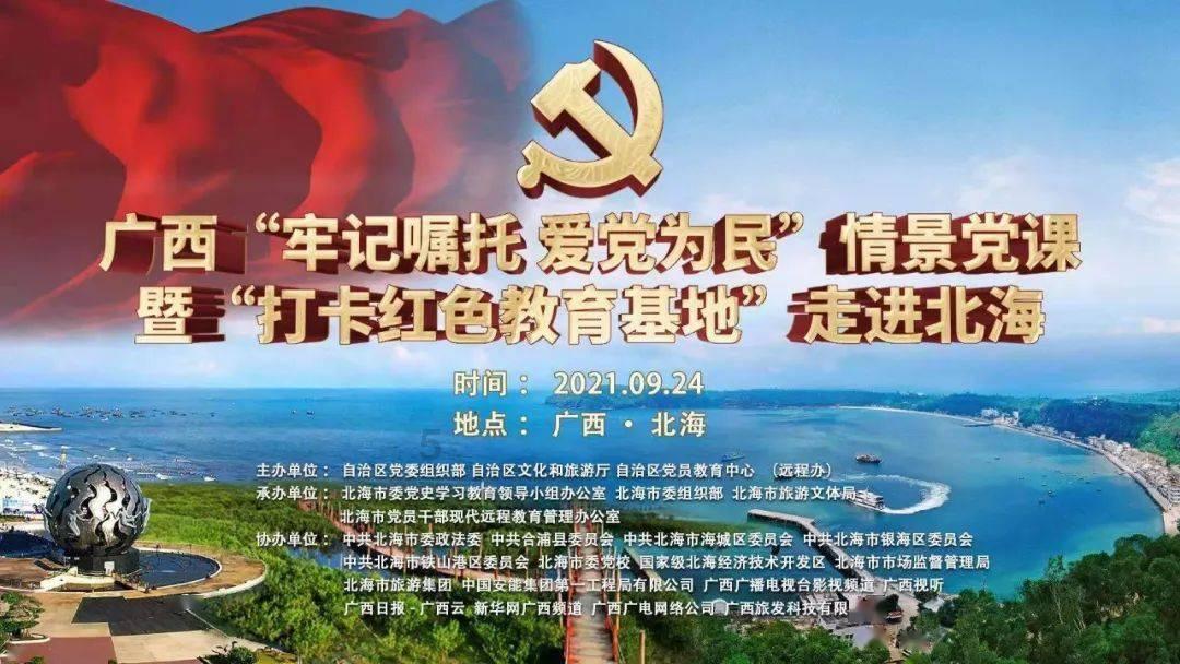 救援小白狼