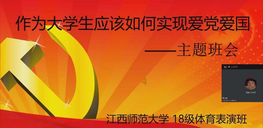 僵尸维京
