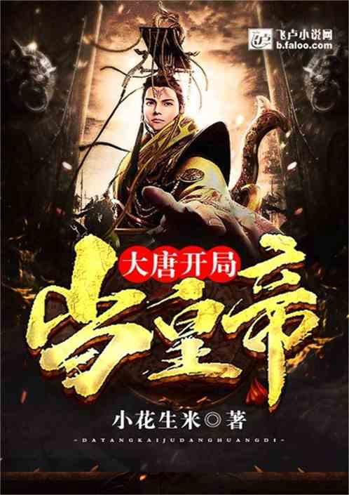 新春灯会“花式”点亮文旅经济