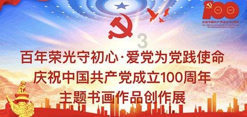 皇牌空战7