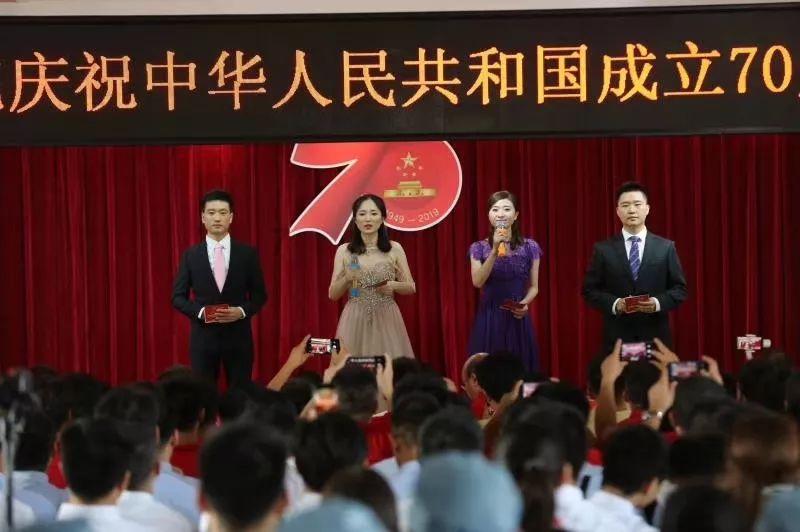 救援臭美男孩