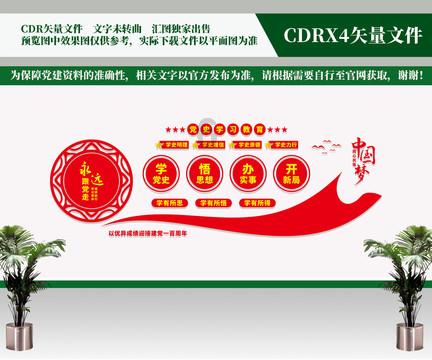 小矮怪挖金矿
