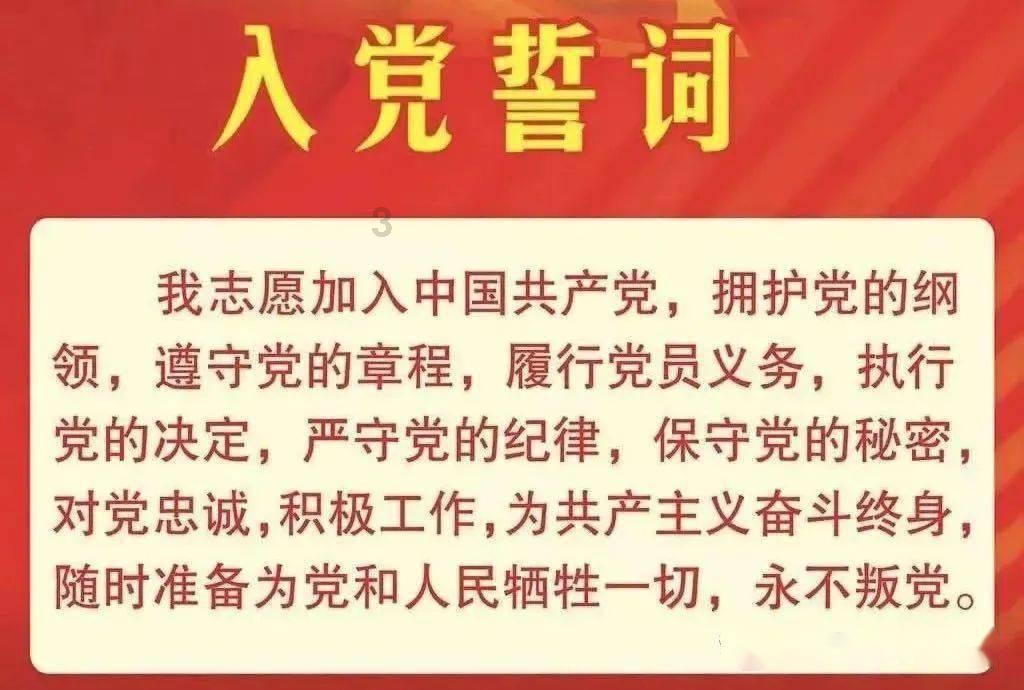 仙剑奇侠传2