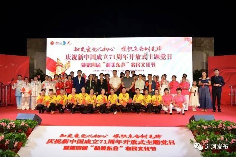 全国居民人均可支配收入，你达标了吗？
