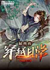 2023快手手机行业洞察报告-洞察先机,生态增长(附下载)