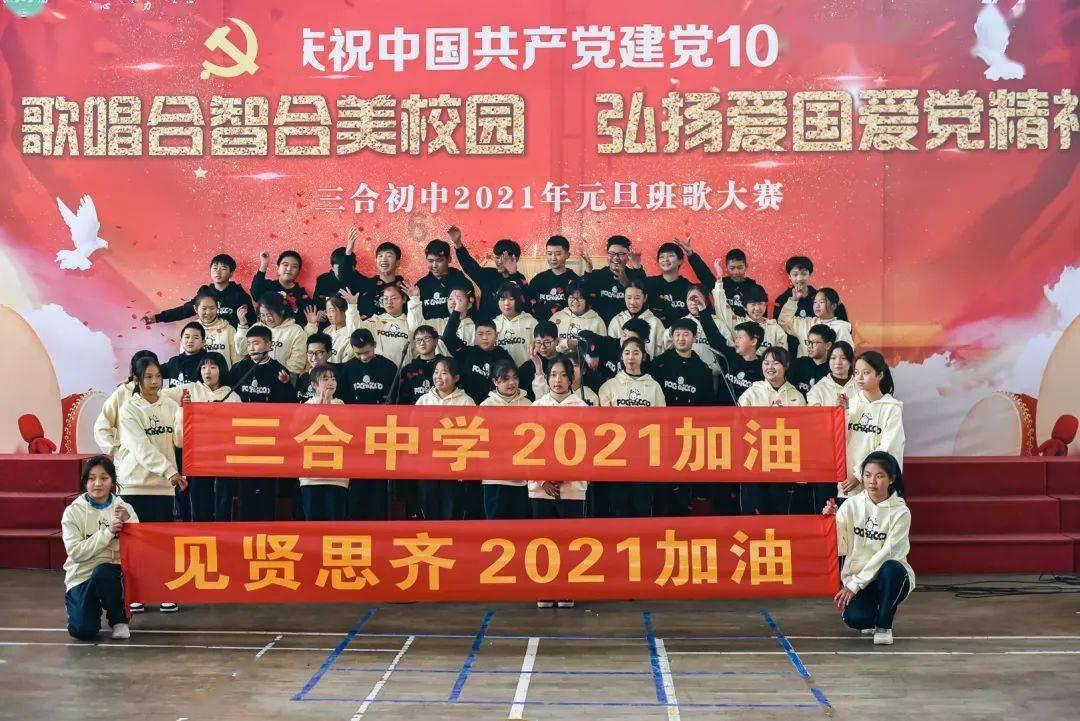 福莱纳找车轮