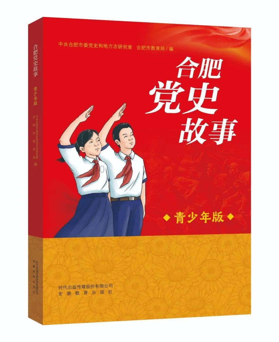 铜梁公安:强化烟花爆竹监管 筑牢辖区安全防线