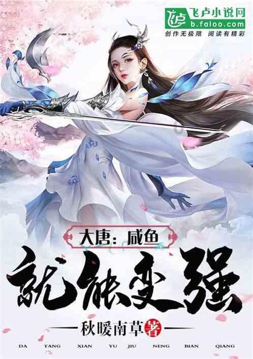 放逐之城