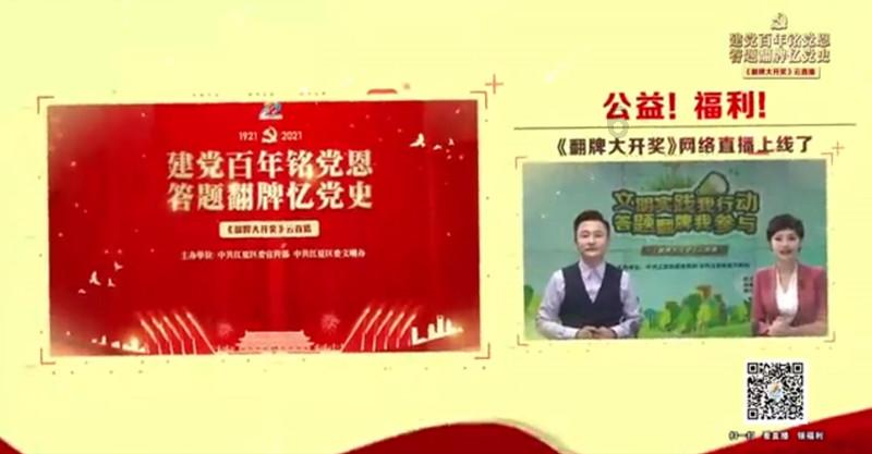 逃离医生的家