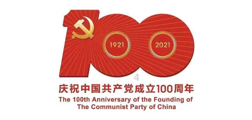 乐道院潍县集中营博物馆深入开展儿童国际友好主题教育