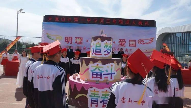 刘强东，为何盯上了大医院？