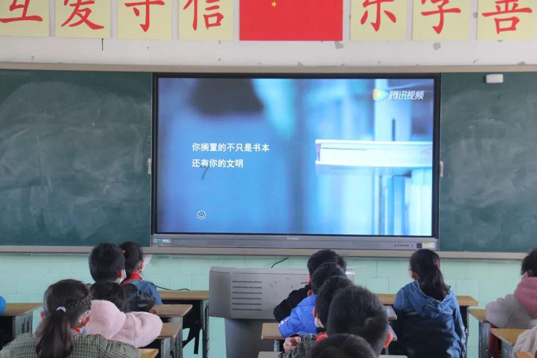 隐藏的间谍