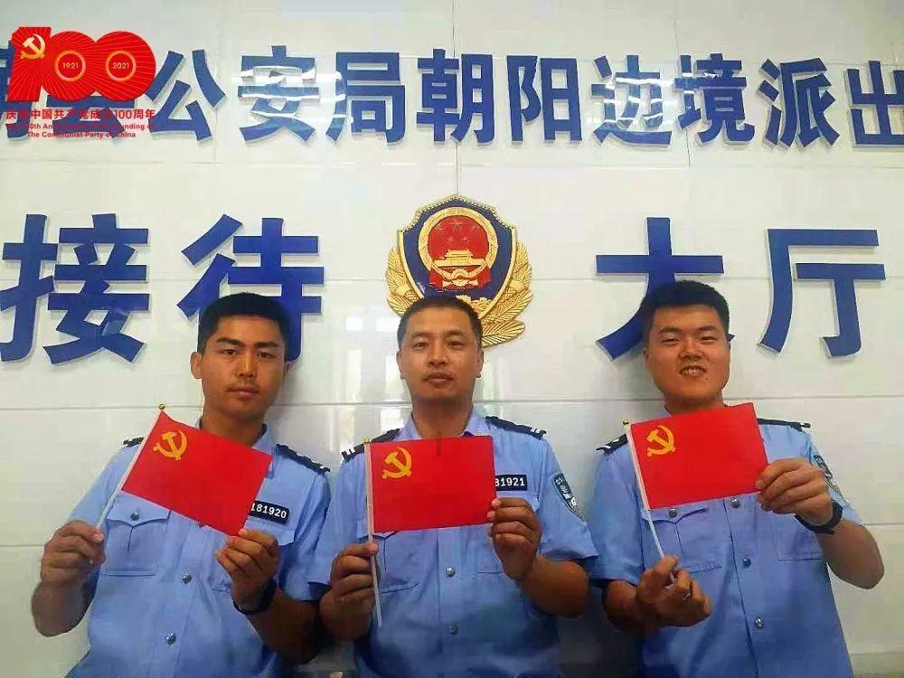 我的使命
