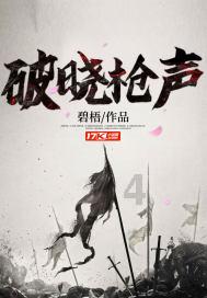 蓉杭携手！川农学子探究成都大运会与杭州亚运会背后的文化力量