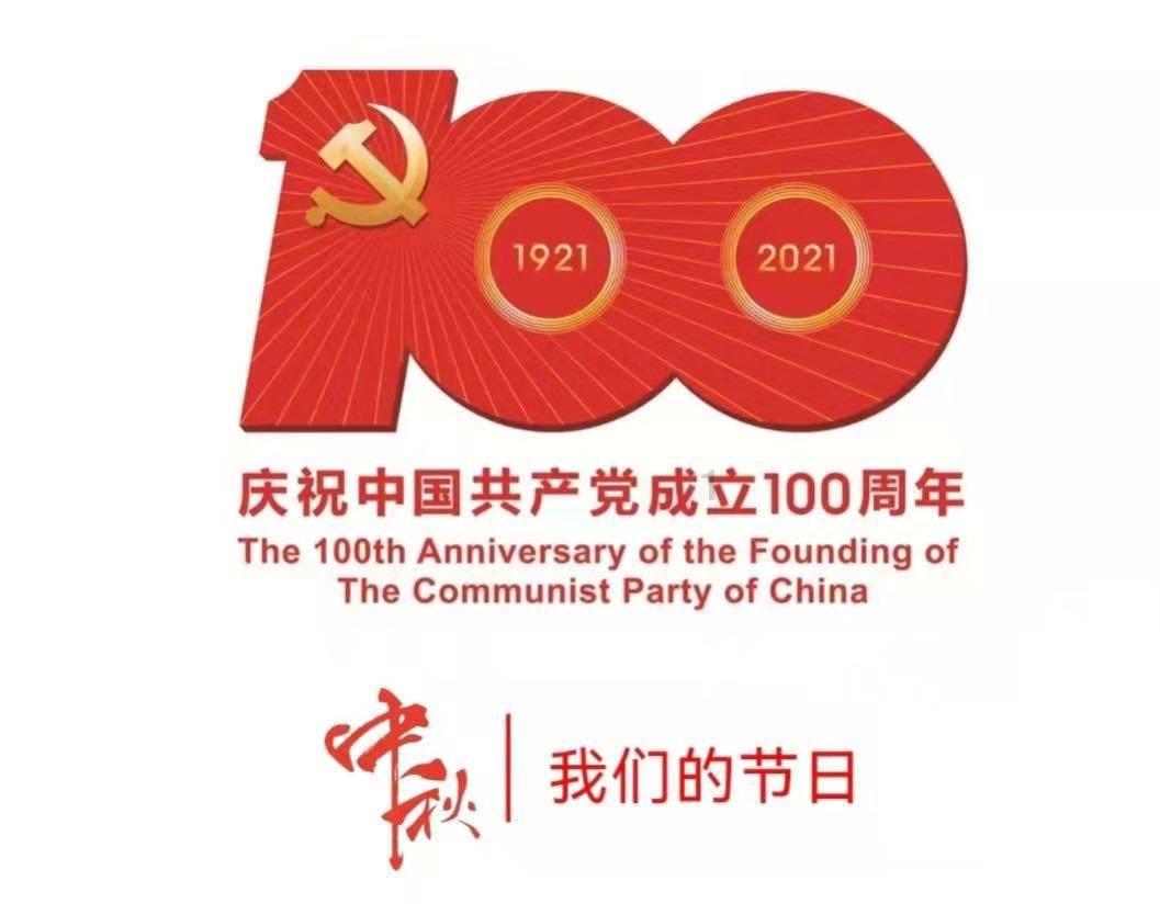 火影忍者冒险传