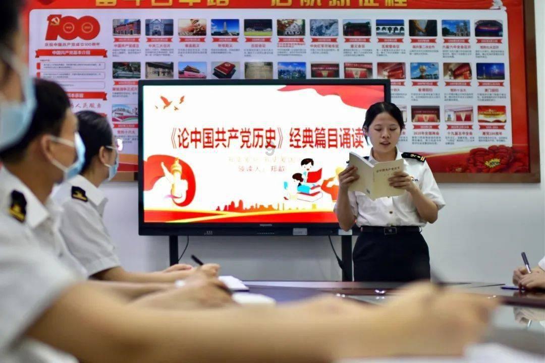 仙剑奇侠传2