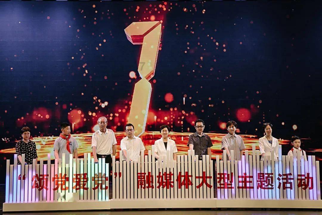 传说之下