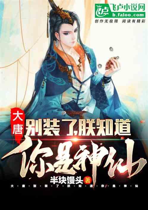 精密高温烤箱——探索高温烹饪的无限可能