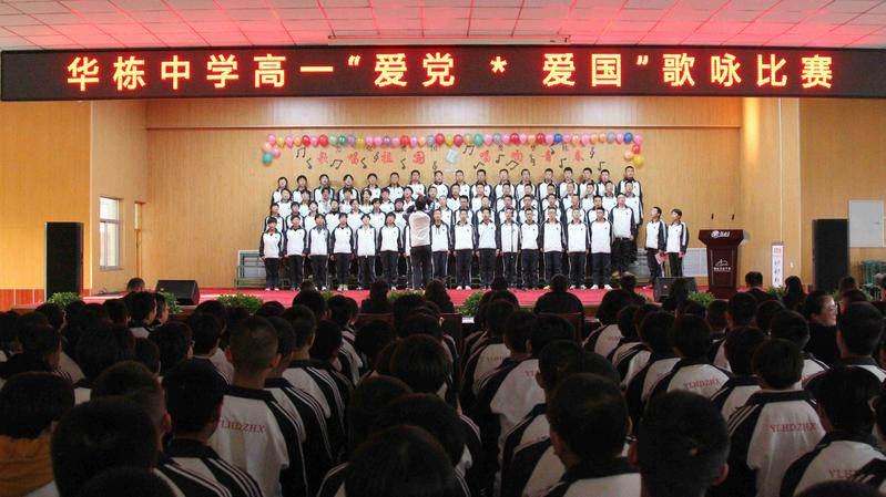 听京韵大鼓、做八段锦……2024京津冀外籍人才新春联谊举办