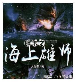 大脚车越野竞速