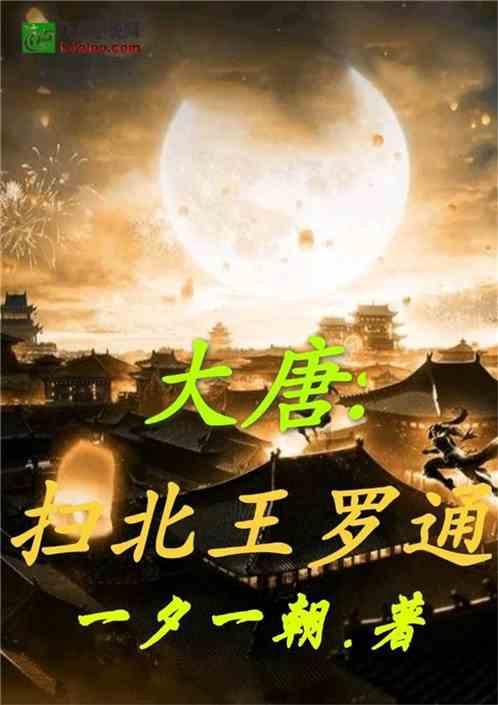 鲁迅家是如何衰败的？他肯定不会告诉你，因为实在太丢人