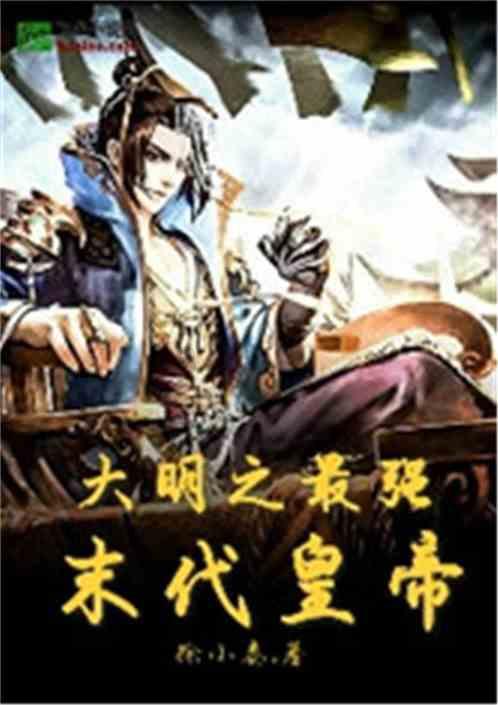 博物馆小偷