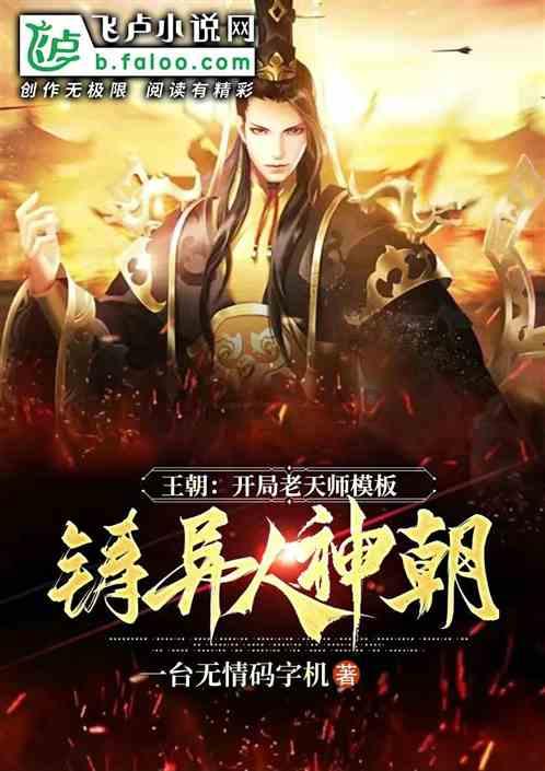 周星驰突然宣布！网友吵起来了
