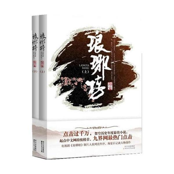 黑暗之魂